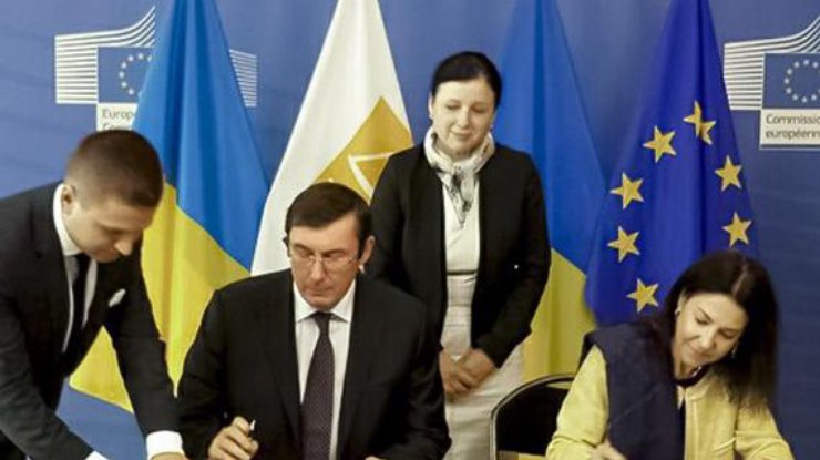 Украина будет сотрудничать с Евроюстом