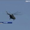 У Колумбії розбився вертоліт з військовими