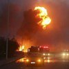 В США взорвался газоперерабатывающий завод (видео)