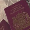 В Британії зріс попит на паспорти Ірландії 