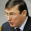Луценко пообещал привлечь к ответственности еще больше депутатов