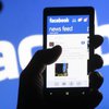 Facebook снова меняет алгоритм выдачи новостей в ленте