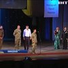 У Миколаєві нагородили 16 Народних героїв України
