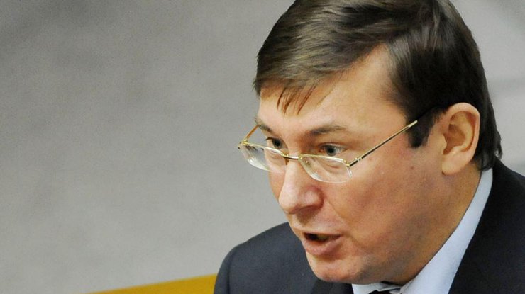 Луценко анонсировал аресты народных депутатов