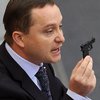 В России хотят запретить гимн Украины