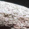 Над Плутоном обнаружили странный светящийся объект (фото)