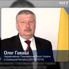 Порошенко звільнив посла України в Словаччині 