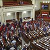 Депутати залишили податок на пенсії від 11,3 тис. гривень