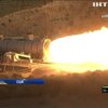 НАСА тестує новий надпотужний пришвидшувач для ракети