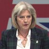Глава МВД Великобритании выдвинула свою кандидатуру на пост премьер-министра