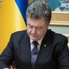 Порошенко посмертно наградил комбата 72 бригады "Маугли"