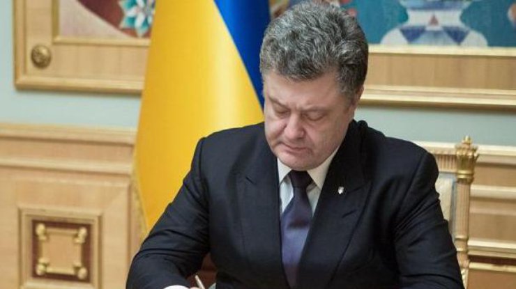 Порошенко посмертно наградил комбата 72 бригады "Маугли"