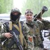 В сети рассекретили список участников "системы управления ДНР"