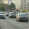 В Австрии подозревают сотни украинцев в отмывании денег 