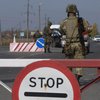 Пункт пропуска "Зайцево" закрыт из-за снайперских обстрелов