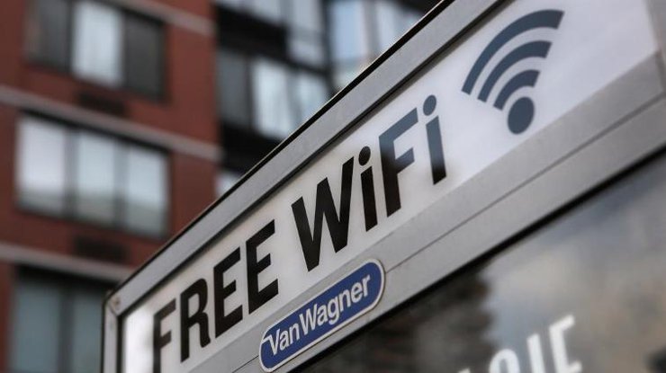 В Саудовской Аравии кражу Wi-Fi признали грехом