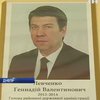 Пособники Николая Романчука остаются на свободе (видео)