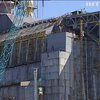 З Чорнобильської АЕС вивезли відпрацьоване ядерне паливо