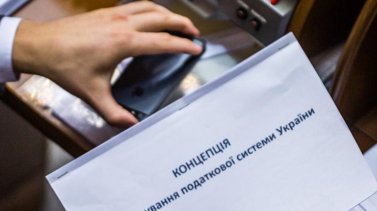 Чиновники смогут декларировать доходы в электронном виде