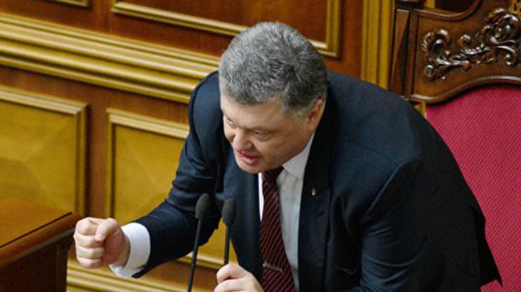 Президент Петр Порошенко