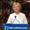 Клинтон стала первой женщиной-кандидатом в президенты от демократов