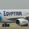 Угроза взрыва на борту самолета EgyptAir оказалась ложной