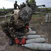 Украинские позиции на Донбассе обстреляли из пушек