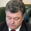 Порошенко отменил выплату госстипендий некоторым спортсменам