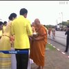 У Таїланді відзначають 70-річчя правління короля