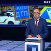 На Харківщині поліцейські на смерть збили пішохода