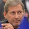 Европа выделит Украине €50 млн на борьбу с коррупцией