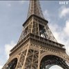 У Франції заблокували Ейфелеву вежу