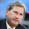 Решение по безвизовому режиму для Украины будет принято осенью - еврокомиссар
