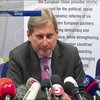 ЄС виділить Україні 50 млн євро на боротьбу з корупцією
