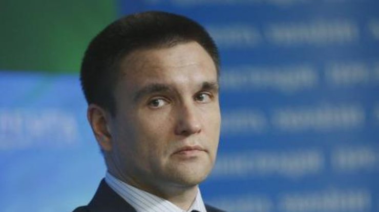 Климкин считает, что украинцам необходимо отменить роуминг в странах ЕС