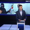 В Киеве ограбили банк на 100 тысяч гривен