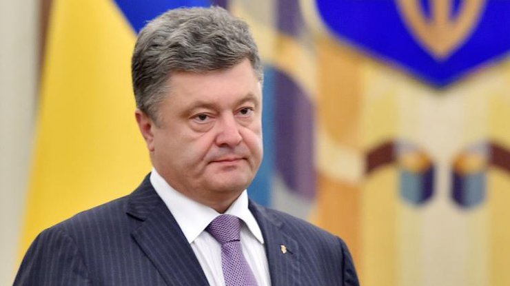 Порошенко призвал направить усилия для освобождения Крыма