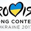 Заявки на Евровидение 2017 подали шесть городов