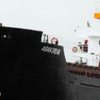 В Болгарии арестовали корабль с украинским экипажем
