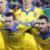 Сборная Украины потеряла 11 позиций в рейтинге ФИФА