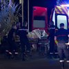 Теракт у Ніцці: терористом виявися виходець з Тунісу