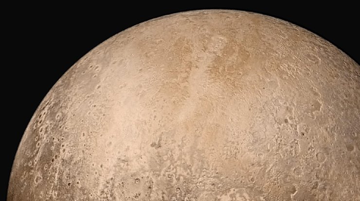 Подведение промежуточных итогов приурочено к годовщине пролета аппарата мимо Плутона