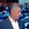 "Оппозиционный блок" готов сдать мандаты - Бойко