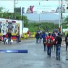 Колумбія тимчасово відкрила кордон для жителів Венесуели