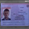 Депутат райради Полтавщини від "Батьківщини" отримав паспорт Росії в Криму