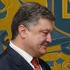 Порошенко и Савченко смогут добиться мира на Донбассе - опрос