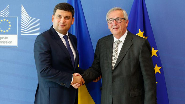 Украина может получить торговые льготы от Евросоюза - Гройсман