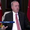 Ердоган закликає Європу не втручатися у політику Туреччини