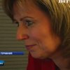 Депутат из Германии уволилась из-за поддельной автобиографии