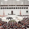 Парламент Турции ввел чрезвычайное положение
